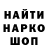 Первитин кристалл Kris Fabotup
