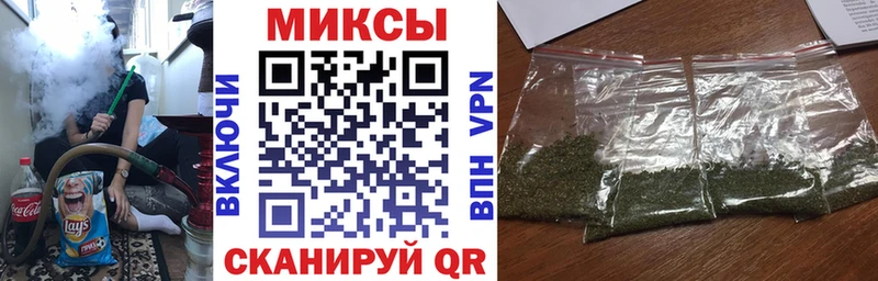 Бутират вода  цена   Николаевск-на-Амуре 
