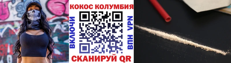 даркнет сайт  Николаевск-на-Амуре  Cocaine FishScale 