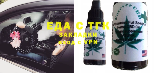 марки nbome Верея