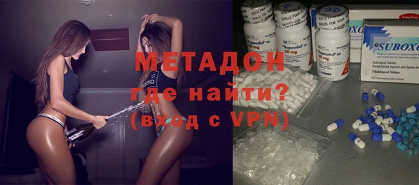 дживик Володарск