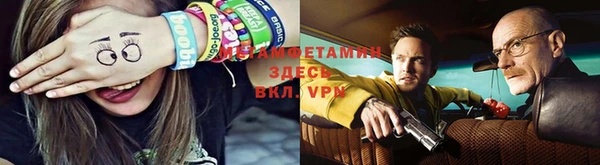 марки nbome Волоколамск