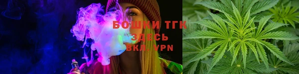 кристаллы Волосово