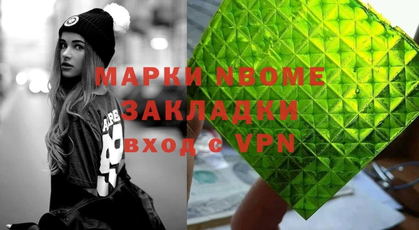дживик Володарск