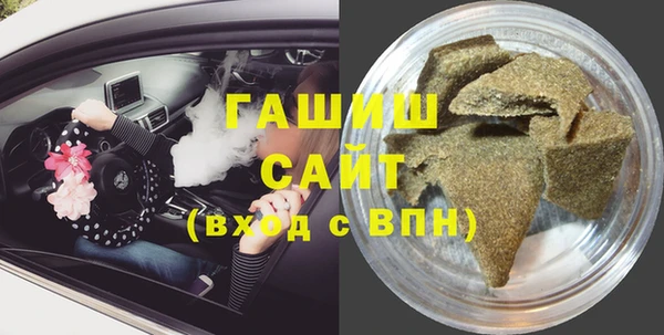 марки nbome Верея