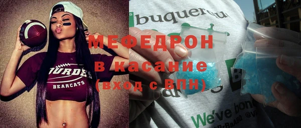 соль ск Верхний Тагил