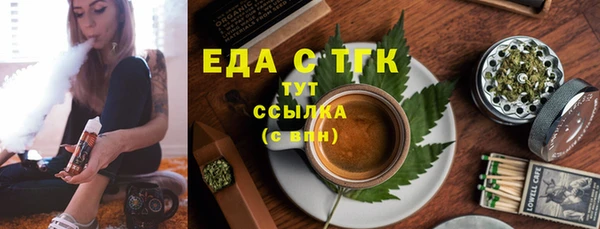 марки nbome Волоколамск